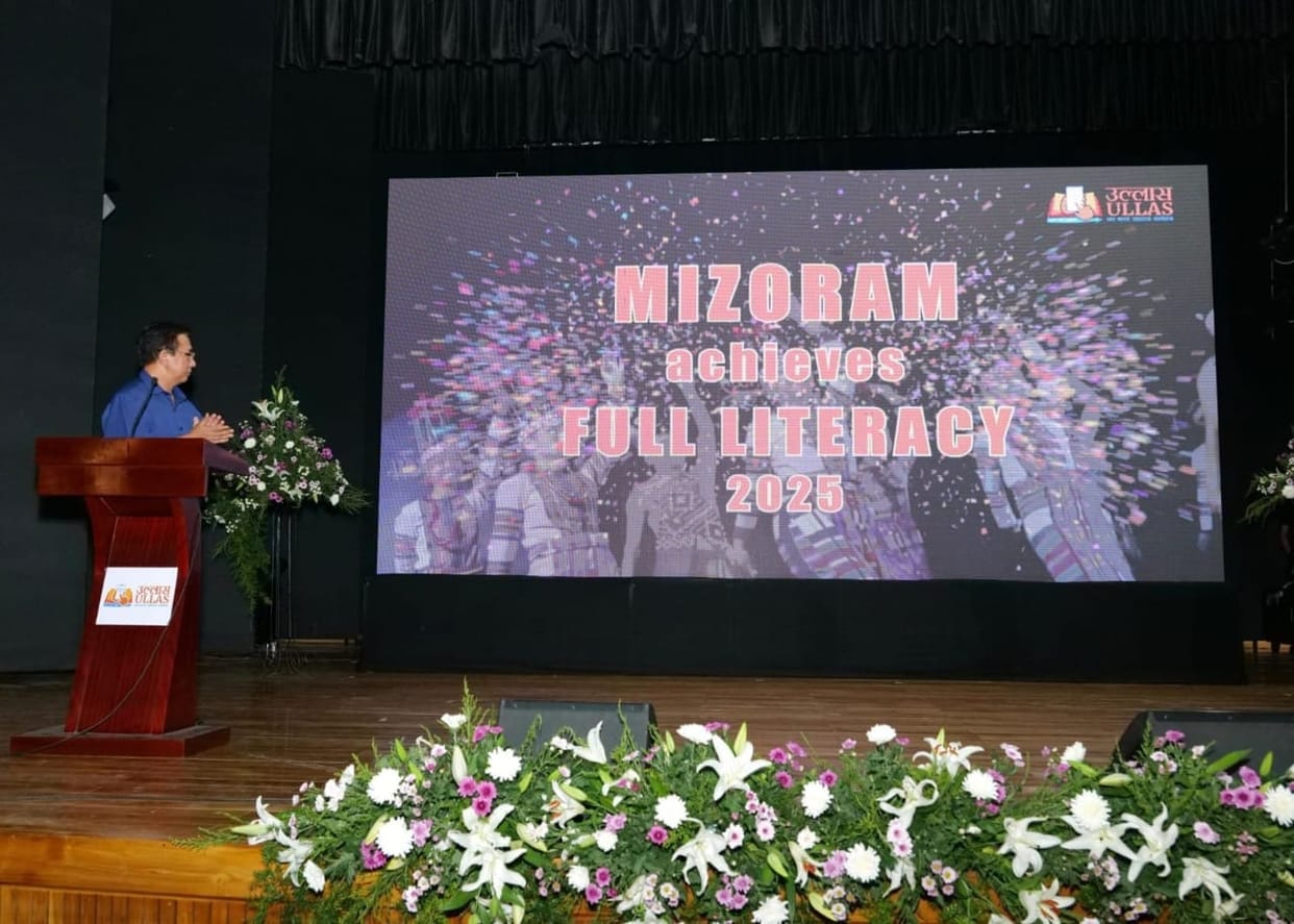 Mizoram Literacy Rate With 98.2%, Mizoram became Indias first fully literate state, CM announced