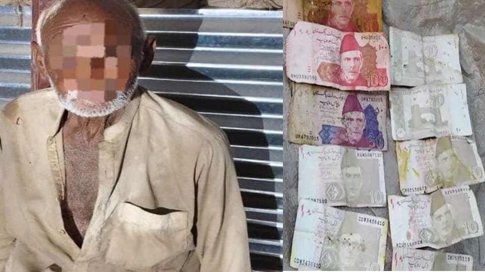 BSF caught Pakistani intruder in Amritsar