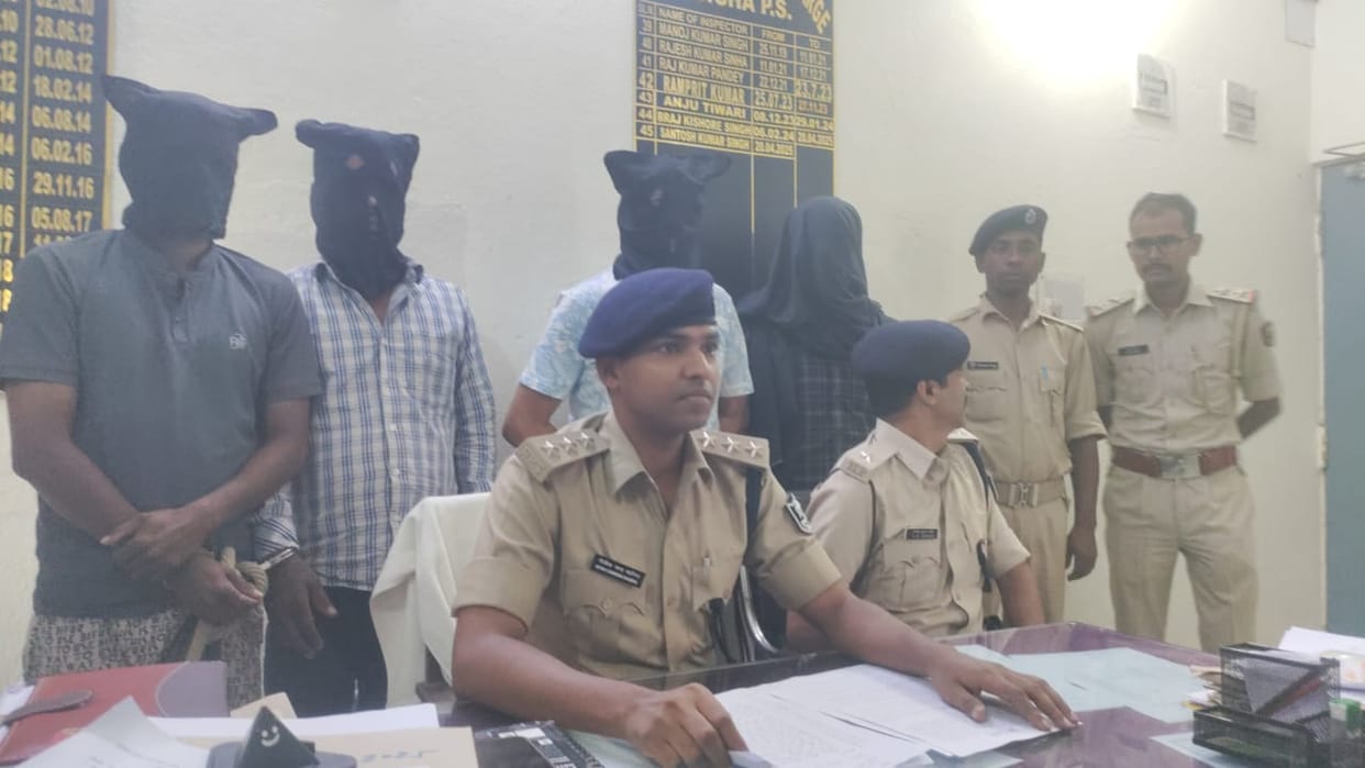 Bihar Crime: Four notorious criminals demanding extortion of Rs 50 lakh arrested in Digha
