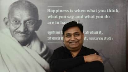 राजस्थान