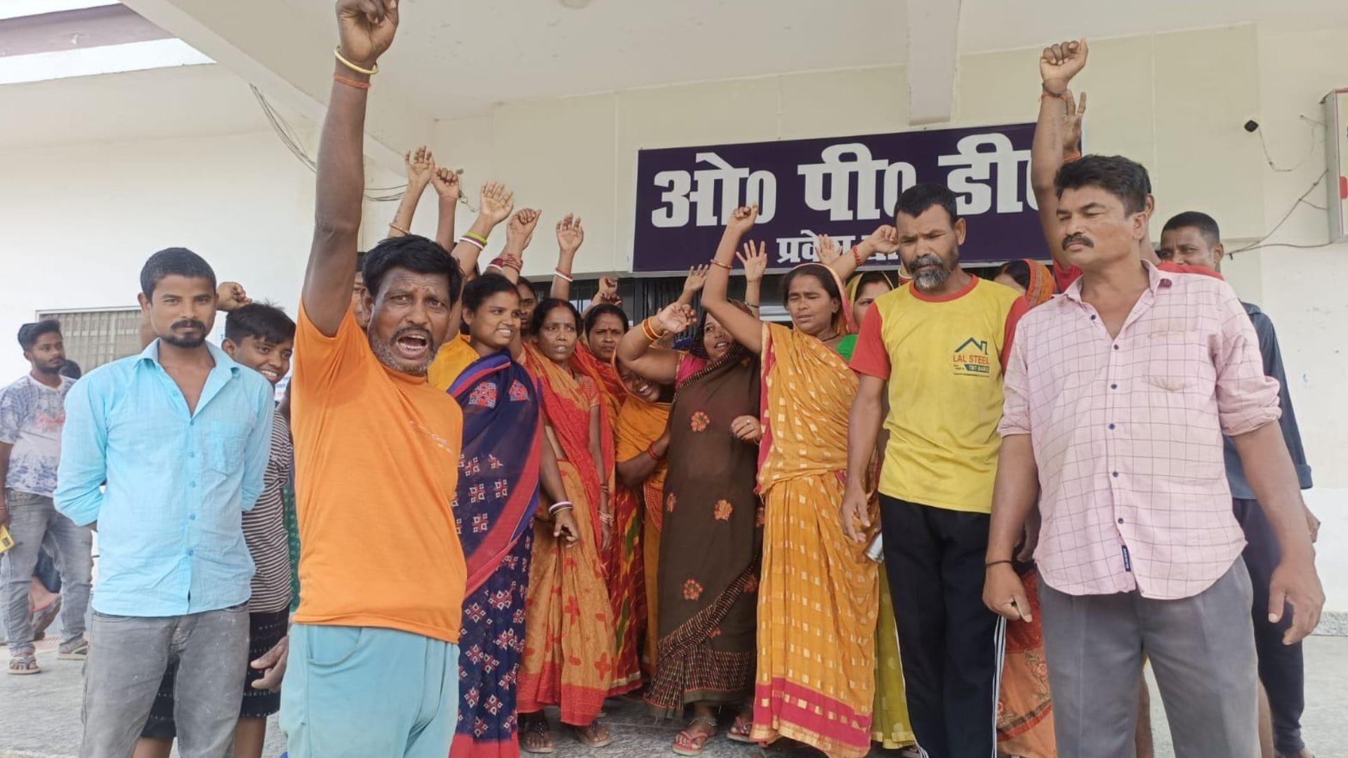 सफाईकर्मियों का प्रदर्शन