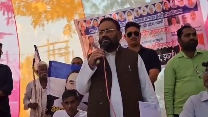 Swami Prasad Maurya said: By stopping Operation Sindoor, the sisters of the country have been betrayed, BJP di