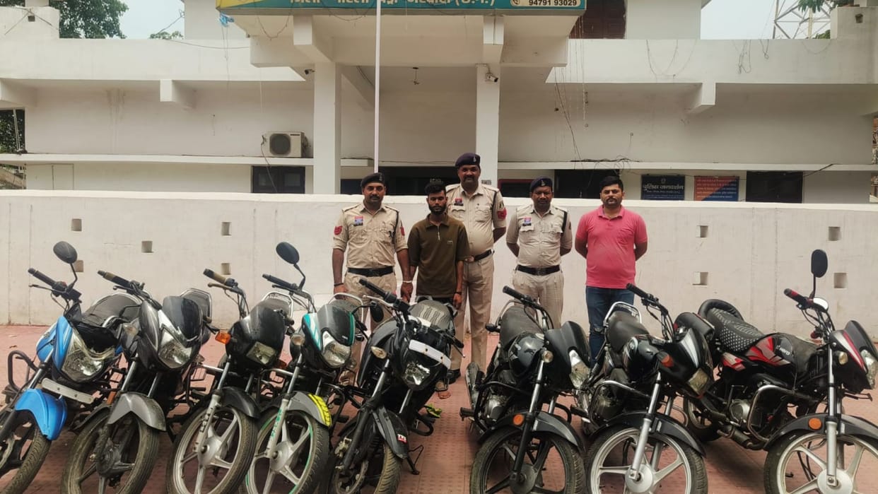 Police arrested three accused of bike theft in Gaurela Pendra Marwahi