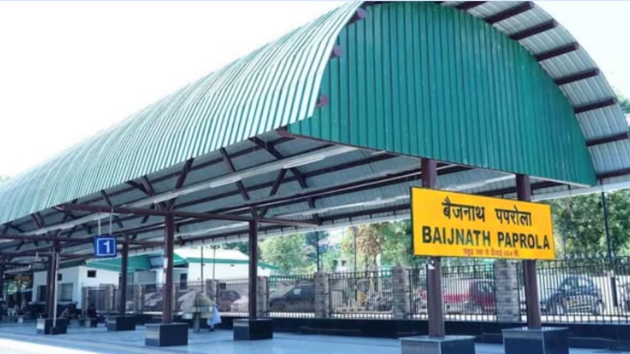 PM Modi virtually inaugurates the redeveloped Baijnath Paprola railway station
