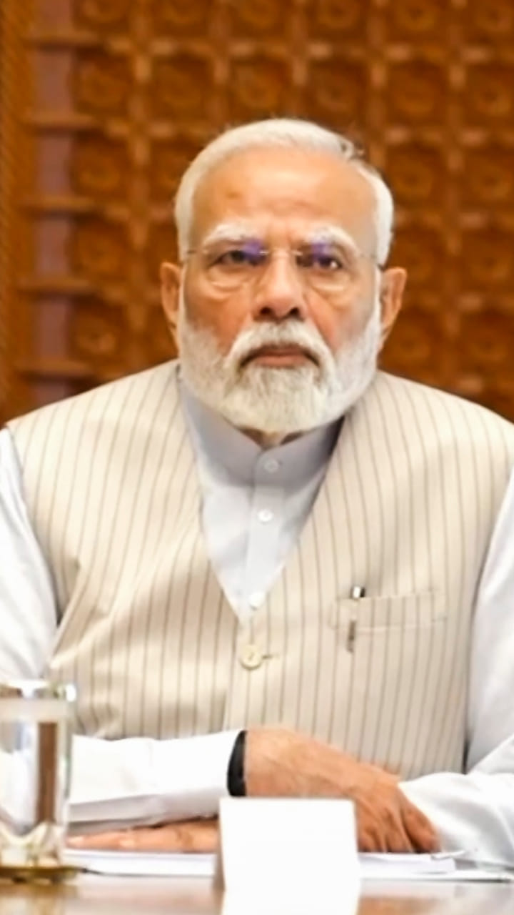 पीएम मोदी