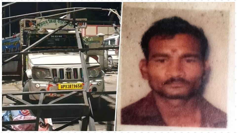 Hoarding structure collapsed in storm, car driver died