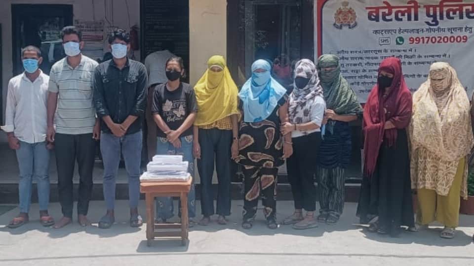 brothel racket in hotel of sister of ruling party leader Ten arrested including seven women in bareilly
