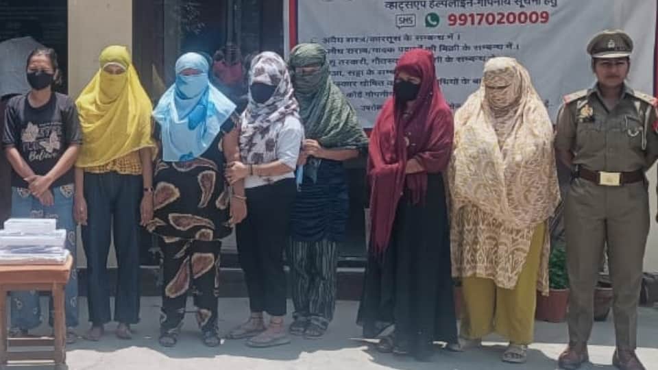 brothel racket in hotel of sister of ruling party leader Ten arrested including seven women in bareilly