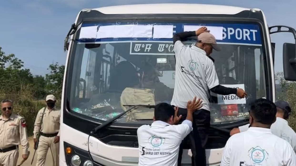 two-member inquiry committee constituted to investigate the bus stopping case in Manipur