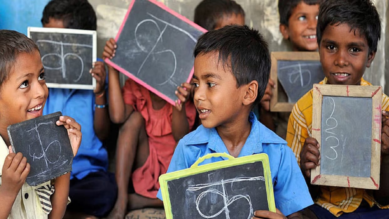 Chhattisgarh: four thousand schools being closed is completely misleading news, know fact