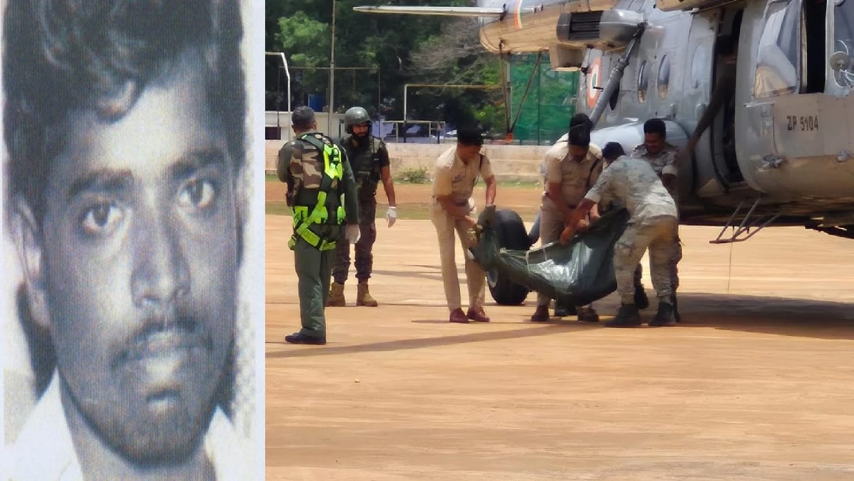 CG Abujhmad Naxal Operation, Maoist Yasanna killed in Narayanpur encounter