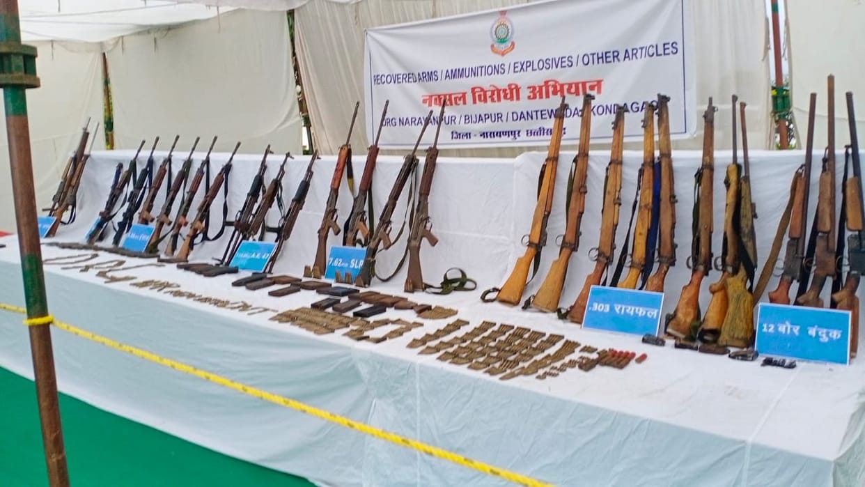 CG Naxal Encounter From AK 47 to BGL launcher you will find everything from Naxalites