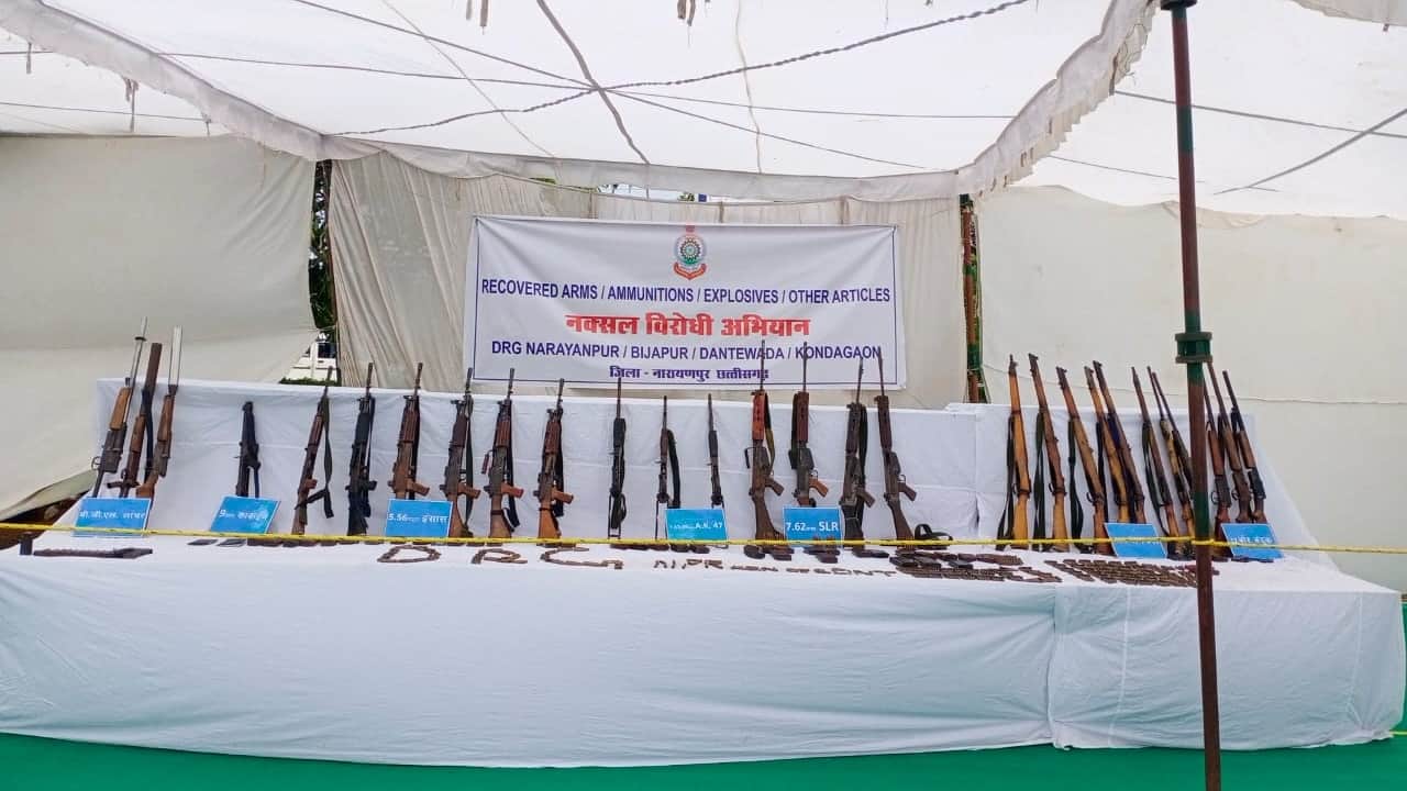 CG Naxal Encounter From AK 47 to BGL launcher you will find everything from Naxalites