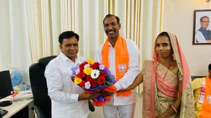 MP Crime News BJP Leader Objectionable Video with Woman Goes Viral Party Expresses Displeasure