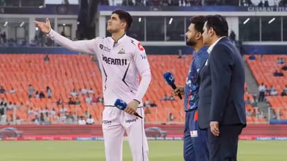 GT vs LSG IPL 2025 Gujarat Titans Jersey Color Changed against Lucknow Super Giants Match Today