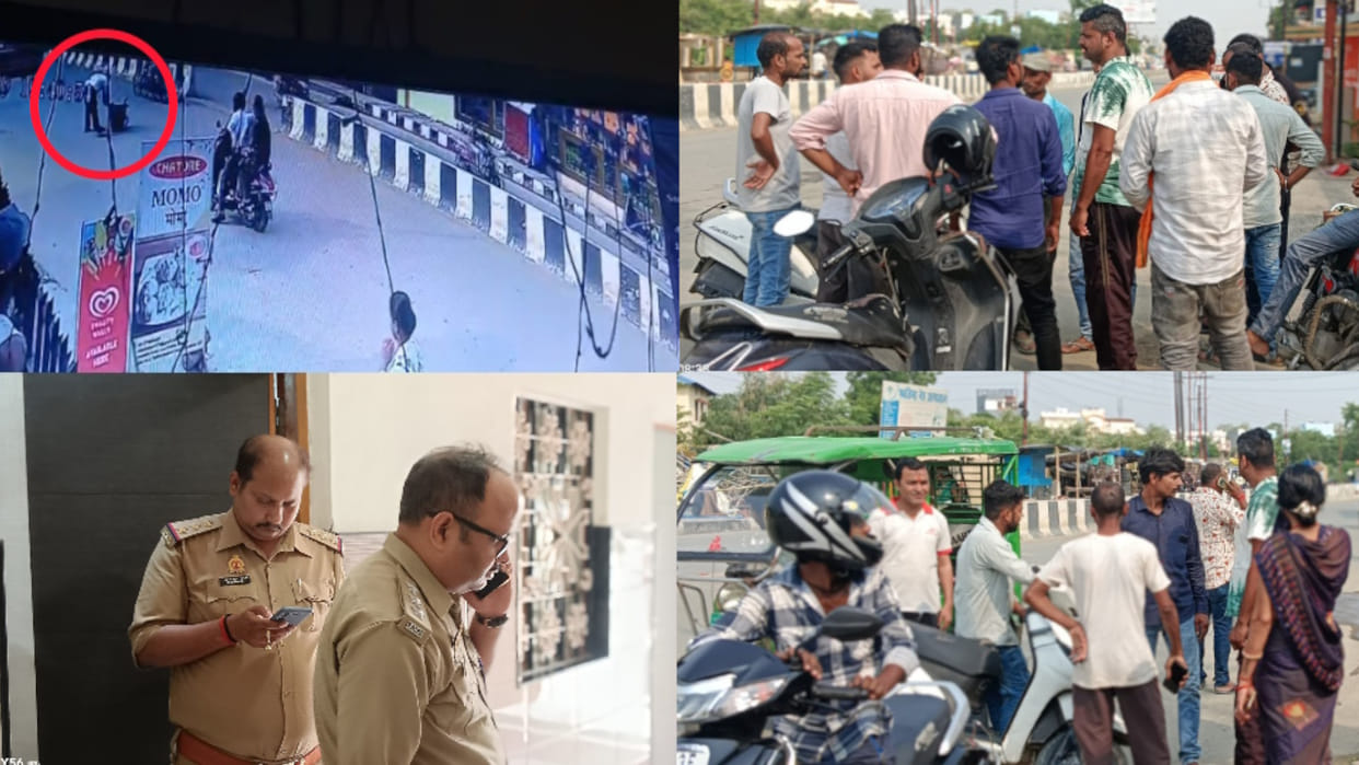 Employee attacked three colleagues with an axe In Gorakhpur