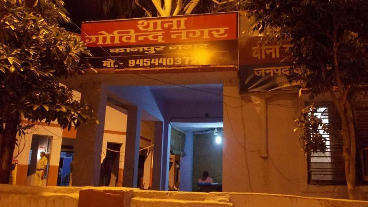 Accusation of gang Misdeed on official of the ashram turned out to be false