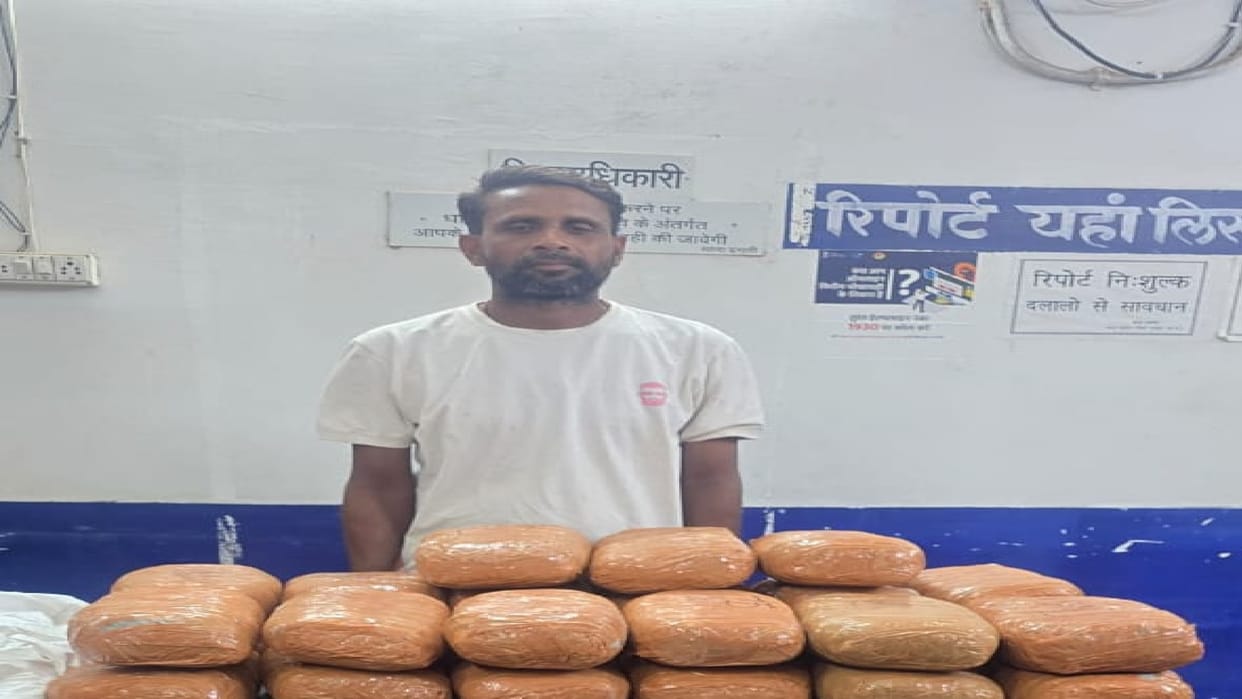 Police arrested the accused who was smuggling ganja in Raipur