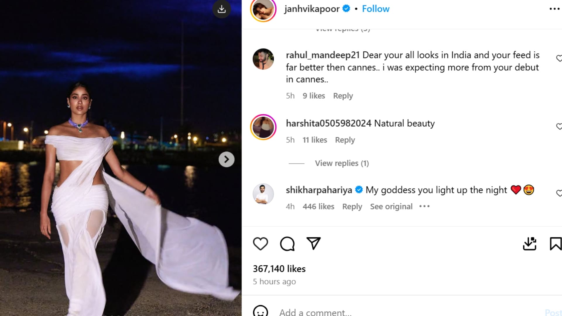 Janhvi Kapoor Boyfriend Shikhar Pahariya Impressed With Actress Cannes Red Carpet