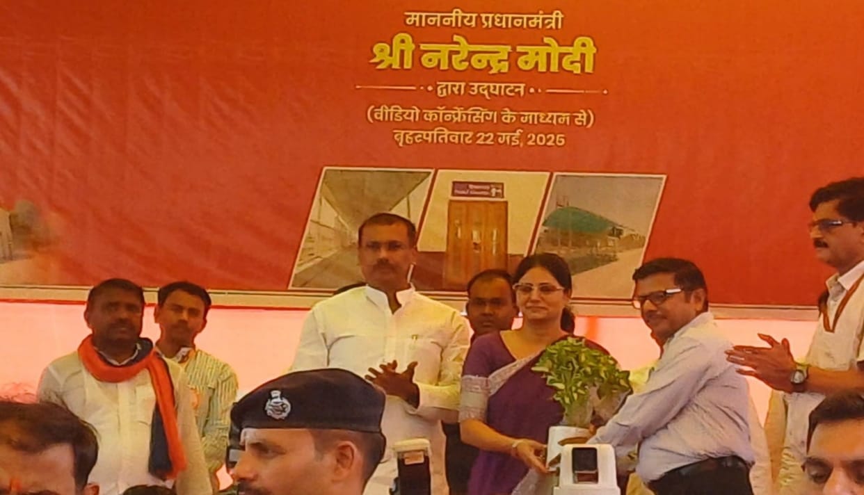 Redevelopment program of Karchana railway station dedicated to Operation Sindoor