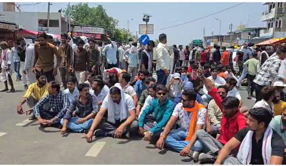 Ujjain Love Jihad: Hindu society erupts in anger against the love jihad incident