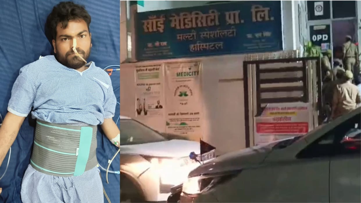 Naxalite injured in an encounter in Jharkhand escaped under police surveillance