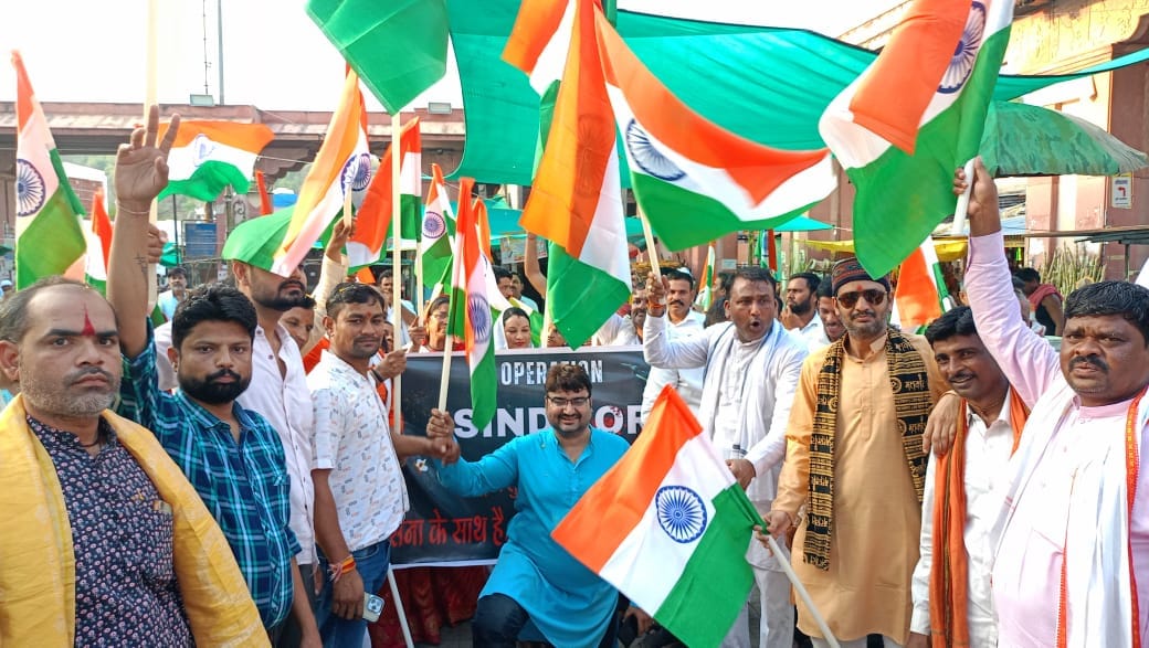 A grand tricolor procession was taken out to celebrate the success of Operation Sindoor in Omkareshwar
