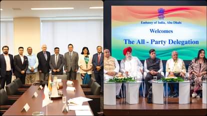 जापान और अबू धाबी के दौरे पर सर्वदलीय सांसदों का दल