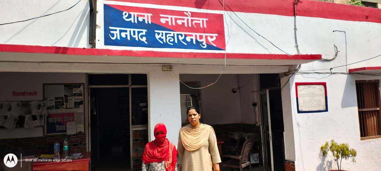 Pregnant Woman Killed by Husband in Saharanpur, Body Dumped in Field