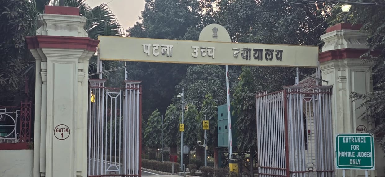 Bihar News : Even after Patna High Court order on bpsc result bpsc teacher not appointed in bpsc tre 1