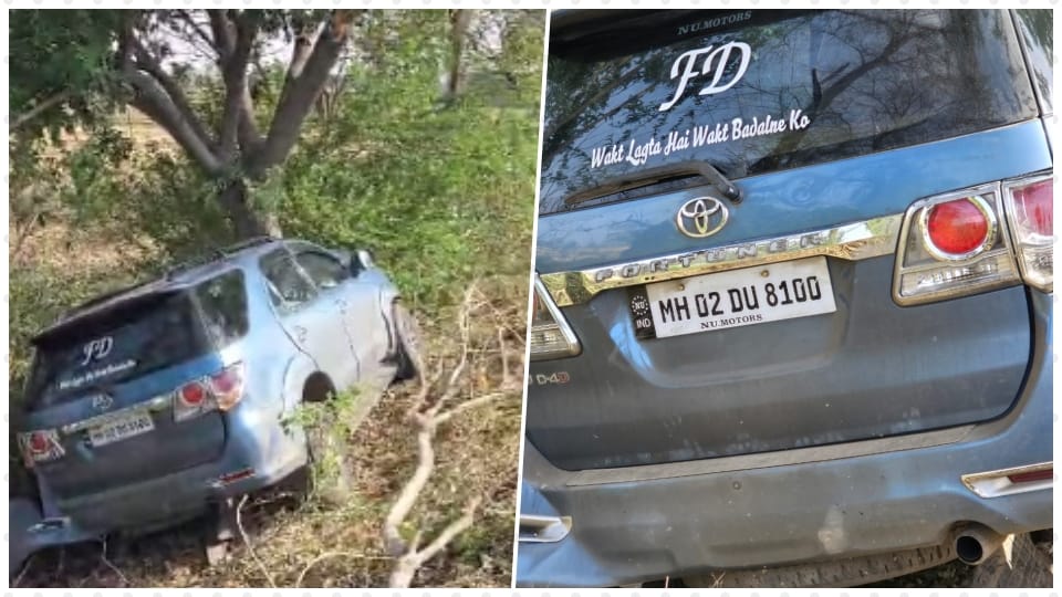 car went out of control and hit a tree, four people were seriously injured