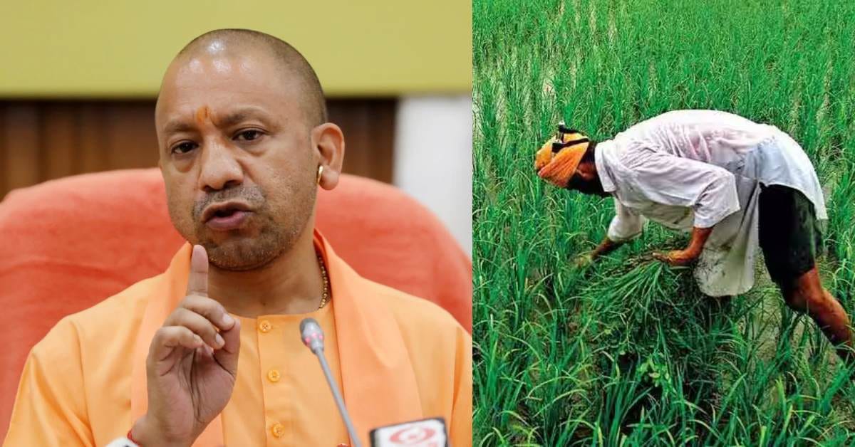UP: Public life affected due to storm and rain in the state, CM Yogi issued guidelines after 19 deaths; Admini