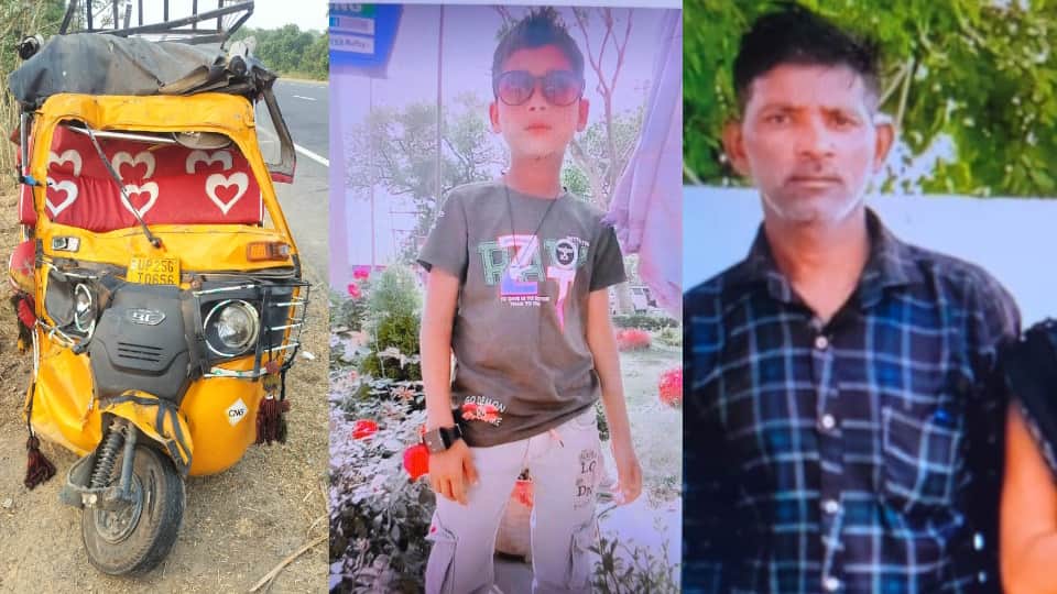 auto rickshaw driver and two innocent children died in a collision with an unknown vehicle in Shahjahanpur