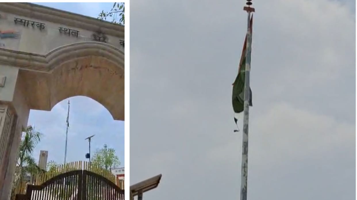 Pay attention to the chaos torn tricolor is flying at Shahid Park in Katghara Shankar