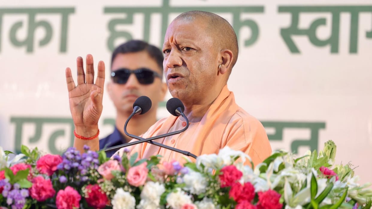 CM Yogi's announcement: Composite schools will be built in every assembly of the state, education will be pr