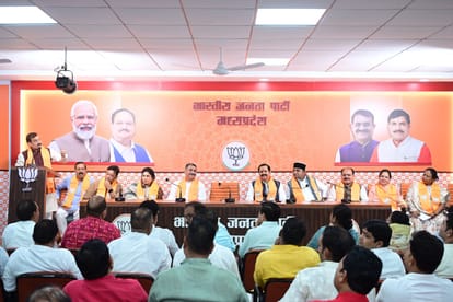 Women Empowerment Maha Sammelan: Two thousand women power will take charge of the program, dress code will be