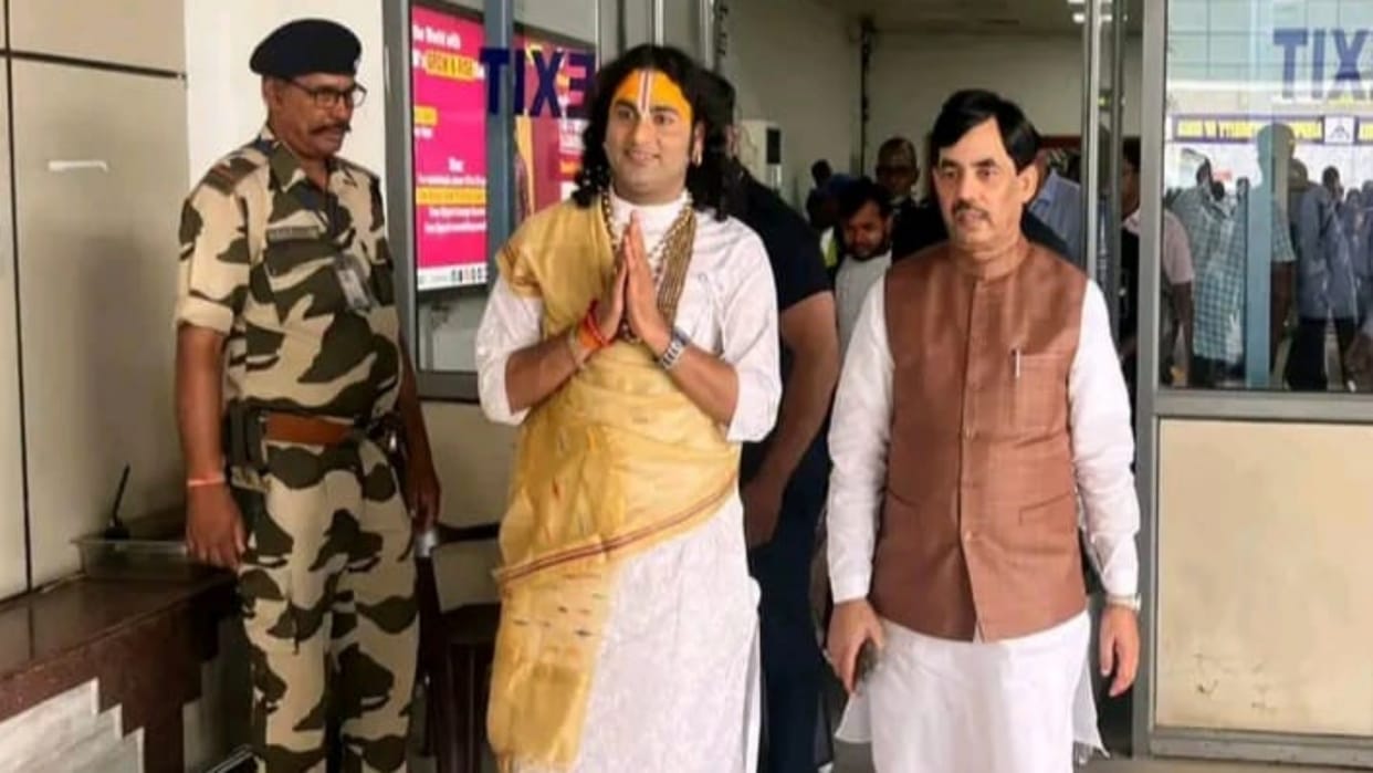 Bihar News: Acharya Aniruddhacharya Begins 5 Day Spiritual Discourse Today, Lakhs of Devotees Gather