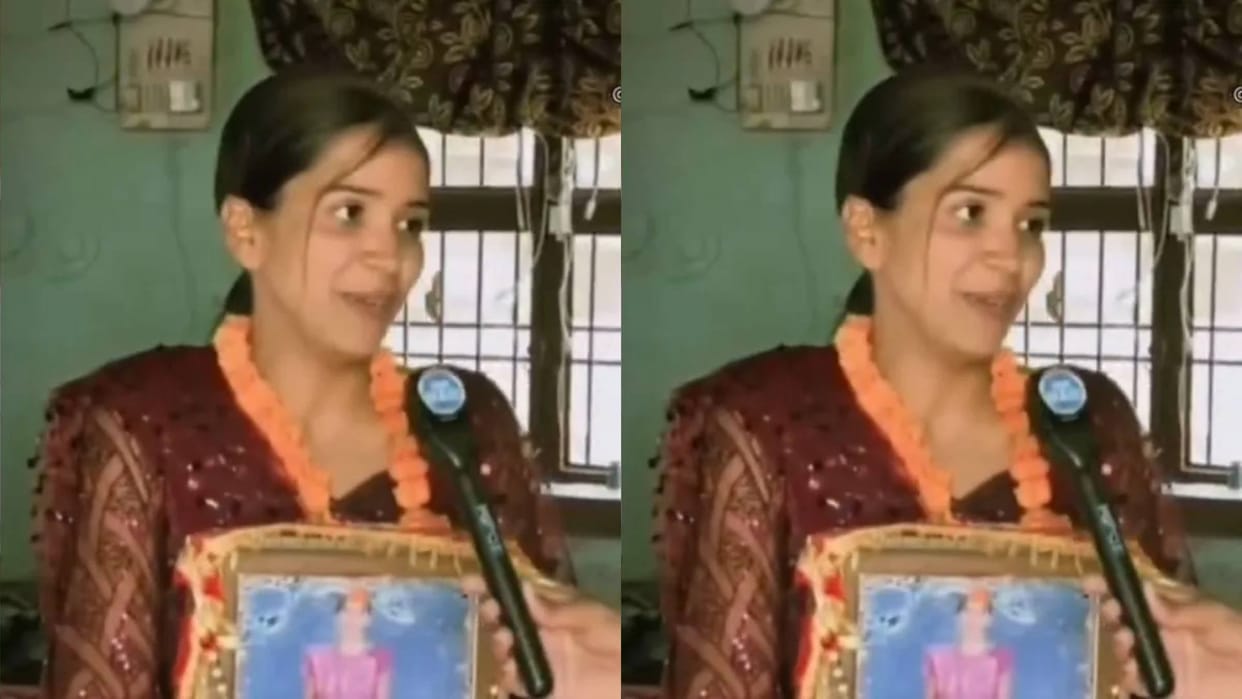 girl wants to marry an unemployed boy, she will become a police inspector and bear the expenses Video viral