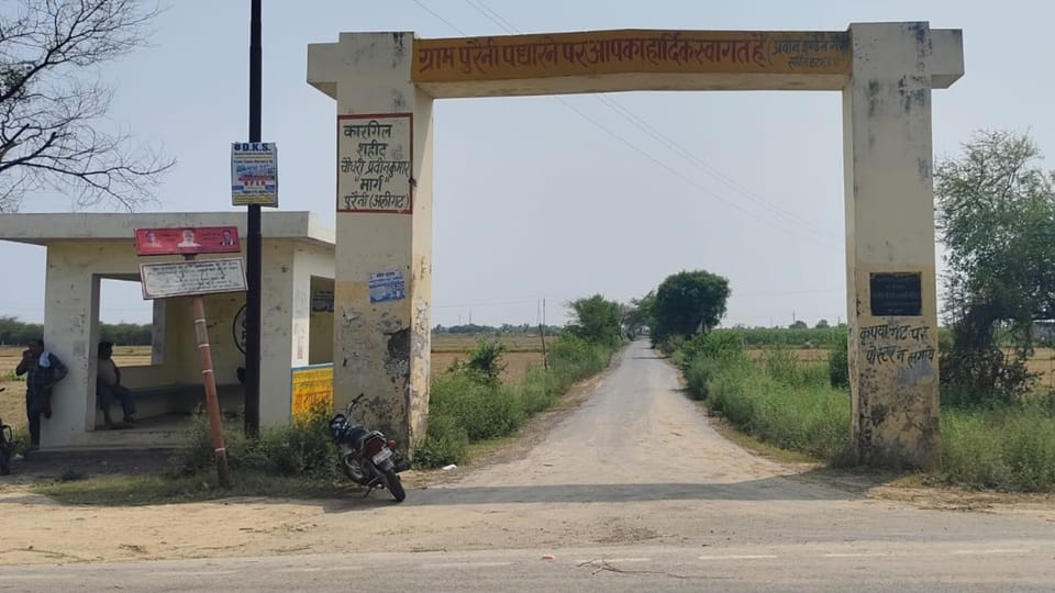 Doctor Death Devendra Sharma village Puraini