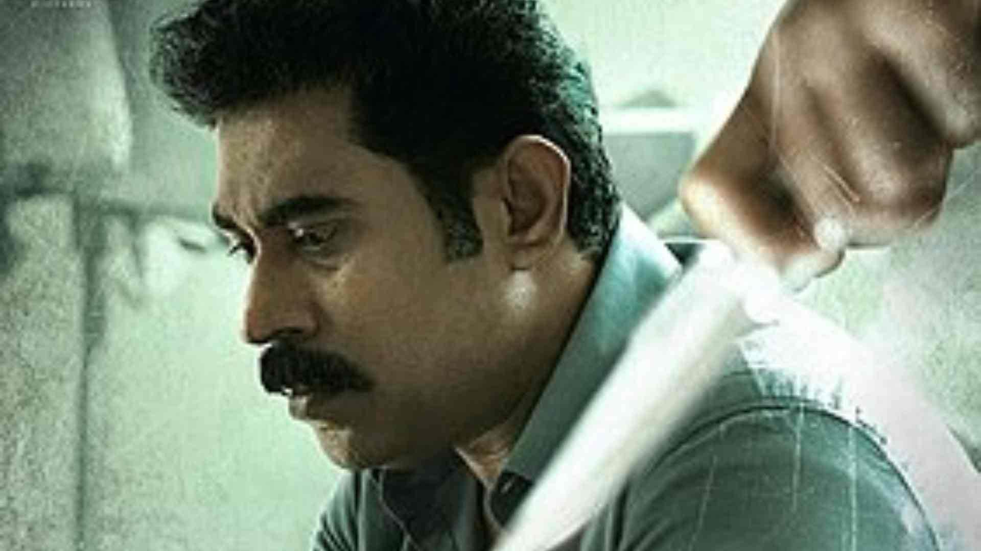 Dhyan Sreenivasan Detective Ujjwalan to Abraham Ozler Anweshippin Kandethum Malayalam Investigation Thrillers