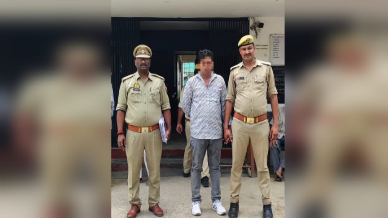 Man arrested for cheating people of Rs 5.75 lakh in the name of kidney transplant, had also sold his sister-in
