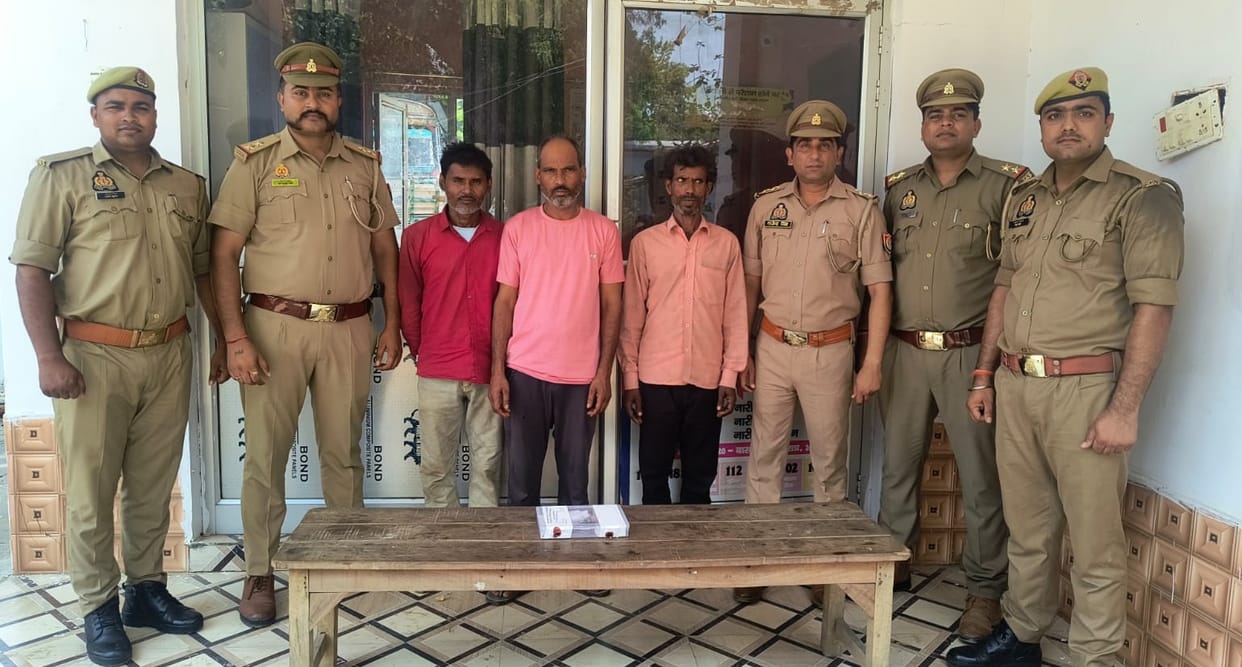 Kanpur Brutal murder of farmer revealed police arrested three accused told this story during interrogation