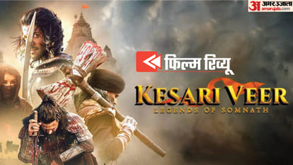 Kesari Veer Review in Hindi by Pankaj Shukla Sooraj Pancholi Suniel Shetty Akanksha Sharma