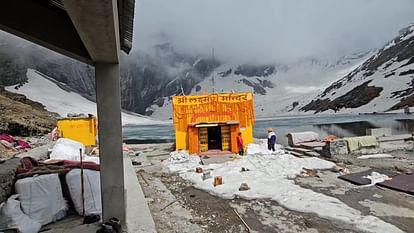Hemkund Sahib Yatra: लोकपाल लक्ष्मण मंदिर के कपाट खुले, कल घांघरिया के लिए रवाना होंगे पंज प्यारे Hemkund Sahib Yatra 2025 doors of Lokpal Lakshman temple opened with due rituals on Krishna Ekadashi