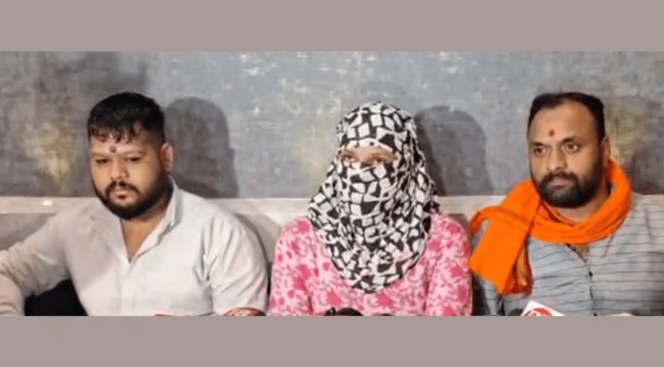 Indore News: Mohsin Khan accused of exploiting over 150 girls, banned sacred threads, forced non-veg