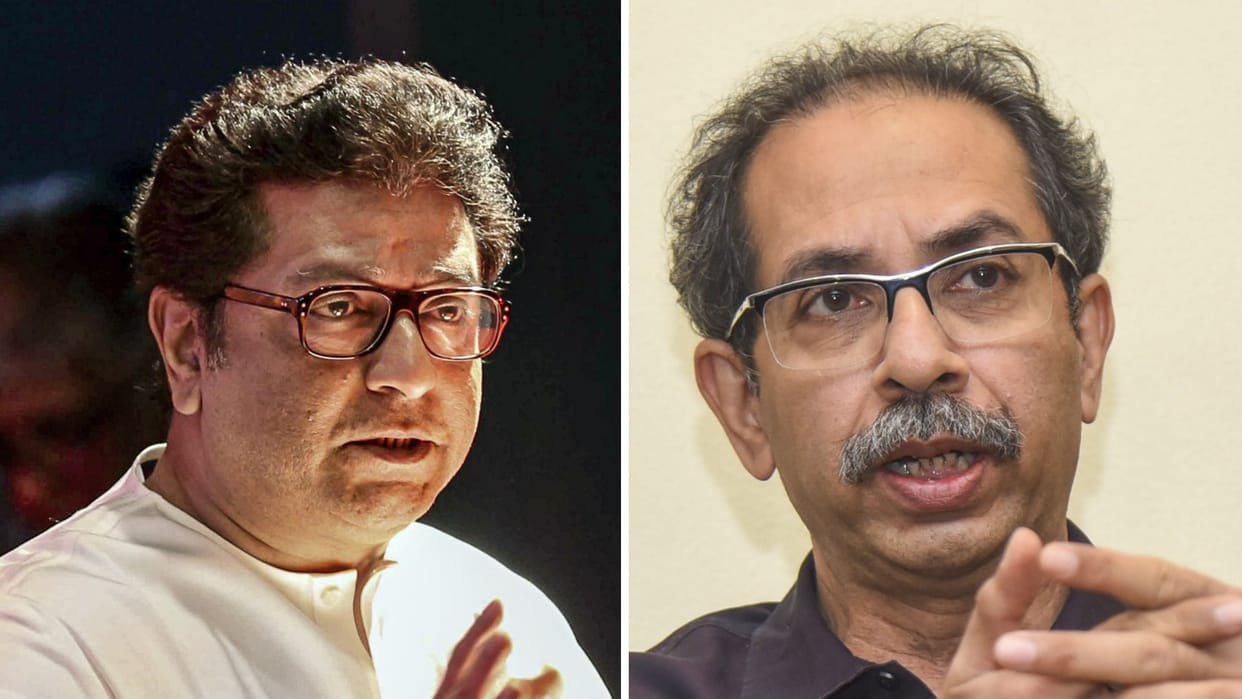 maharashtra MNS says it expects concrete proposal from Shiv Sena UBT on alliance after past betrayal