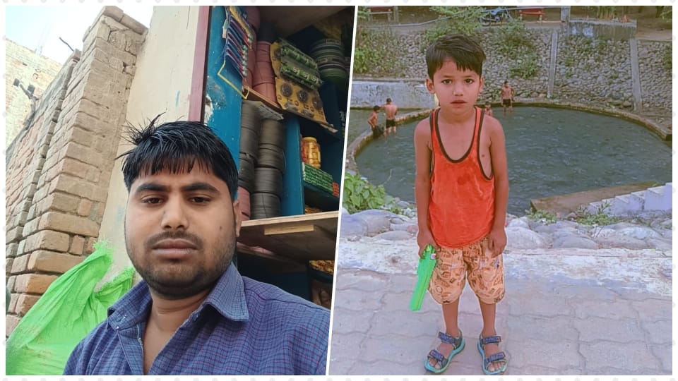 Father and son died and two people were injured in a tractor-trolley collision