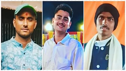 देवरिया में दिल दहला देने वाली घटना: टीनशेड के पाइप में उतरा करंट, सेना के जवान सहित तीन की मौत Current passed through pipe of a tin shed in Deoria three people including an army jawan died
