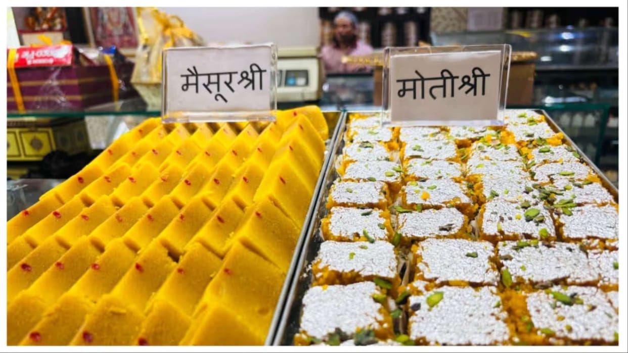 After the Pahalgam attack sweets name change from pak to shri