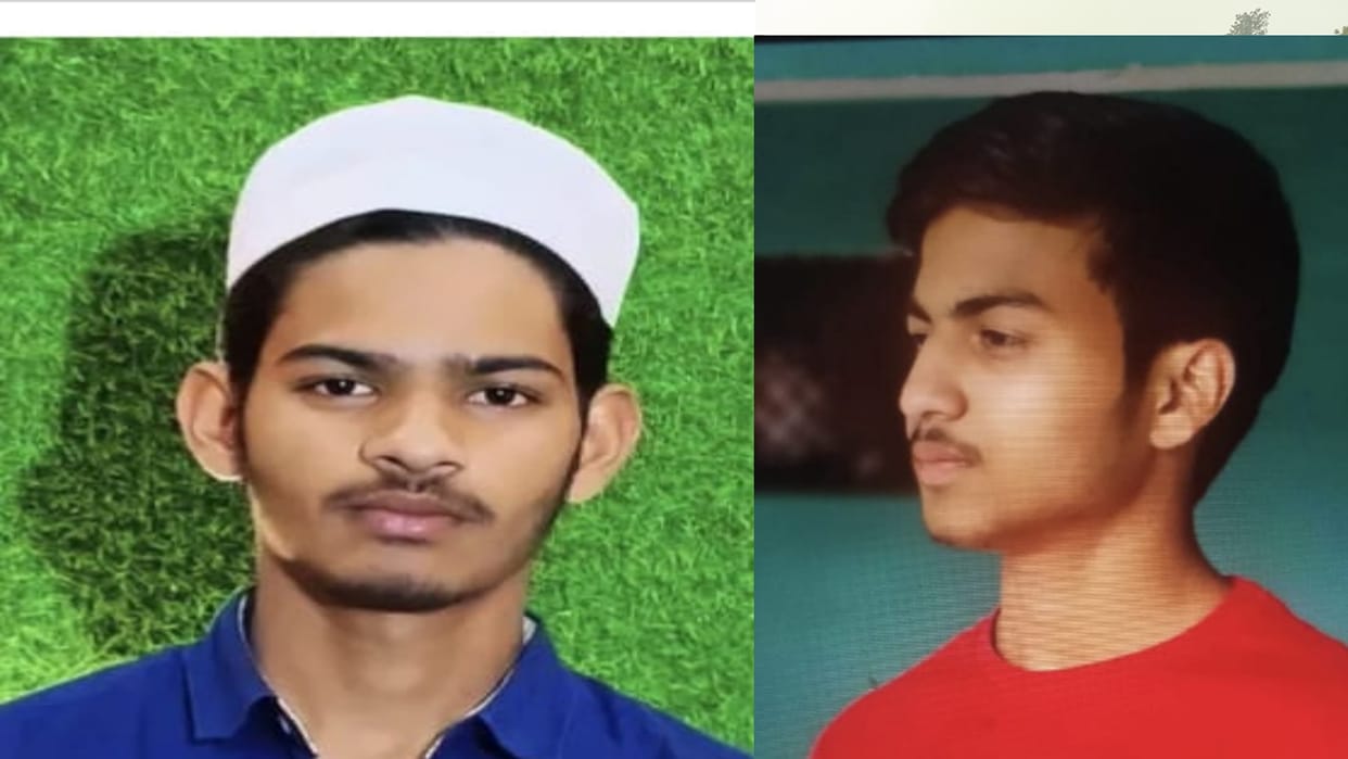 Bodies of cousins who drowned in Ganga reached Karari and were buried